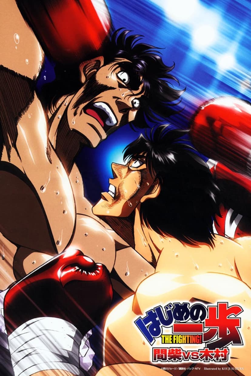 Capa Anime