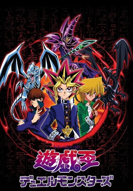 Yu Gi Oh!