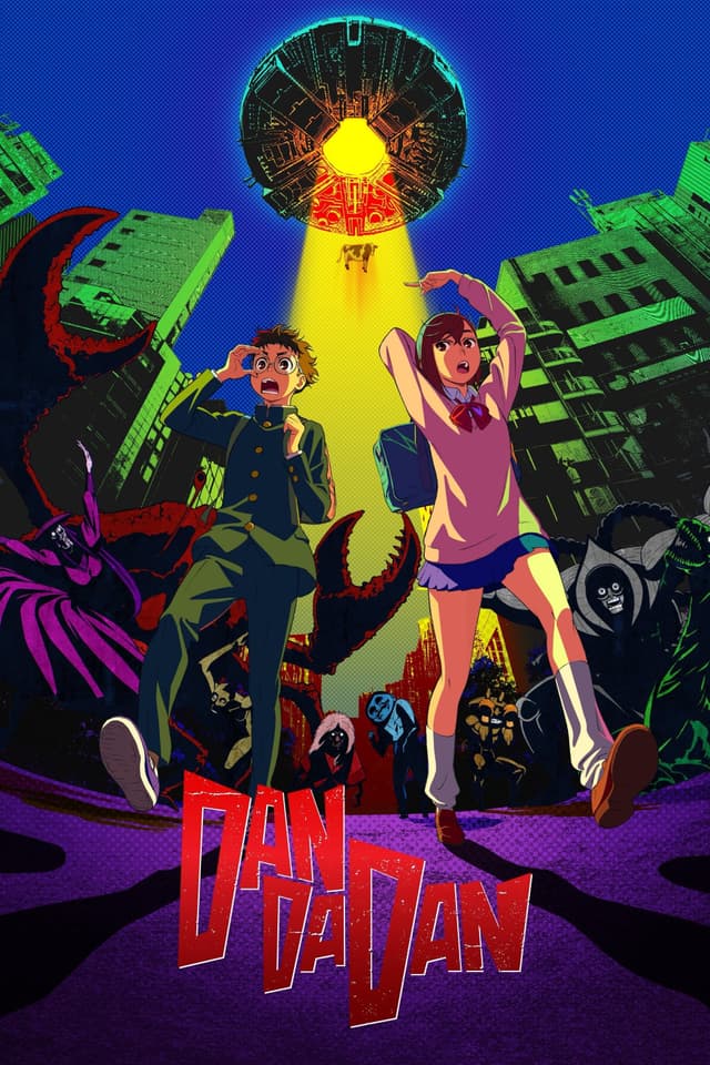 Dan da Dan