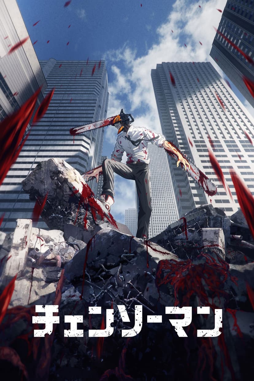 Capa Anime
